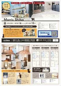 16/16 その他画像