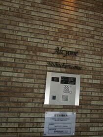 3/3 エントランス