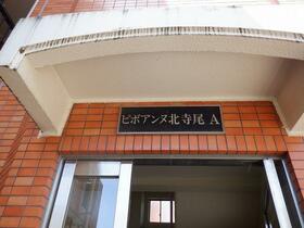 14/15 その他画像