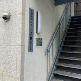 3/14 その他画像