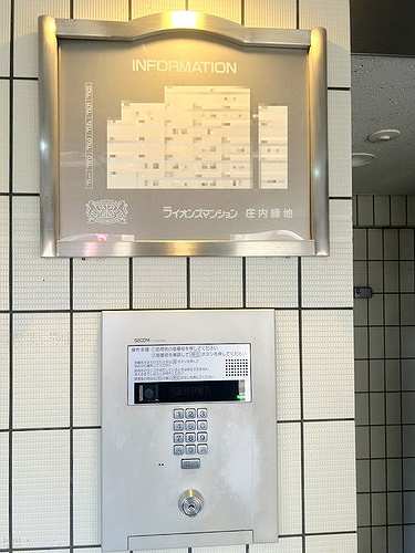 5/12 その他画像