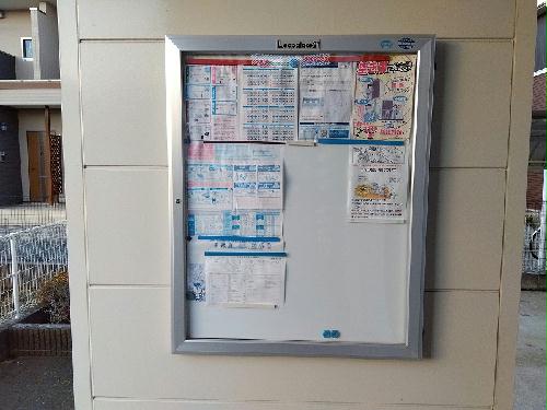 11/14 その他画像