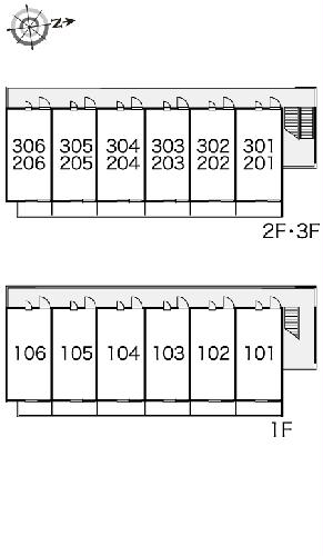 13/14 その他画像