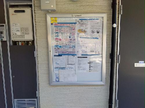 11/14 その他画像