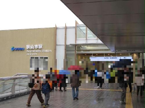 11/23 その他画像