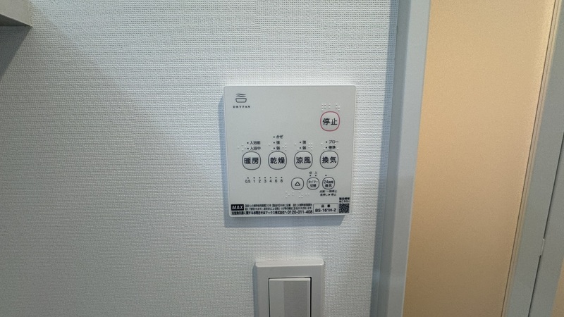 7/17 その他画像