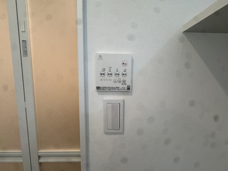 10/15 その他画像