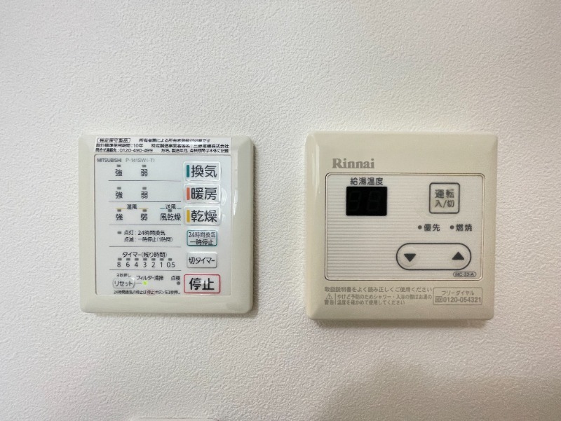 6/19 その他画像