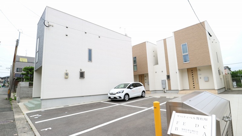 21/23 その他画像