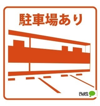 13/14 その他画像