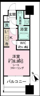 2/12 間取