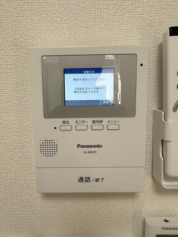 12/15 その他画像