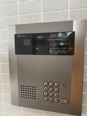 13/20 その他画像