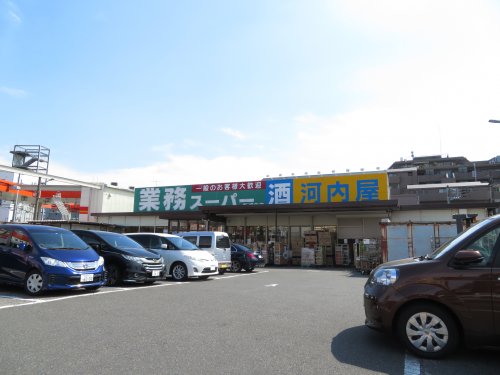 21/23 周辺