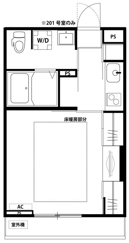 12/13 その他画像