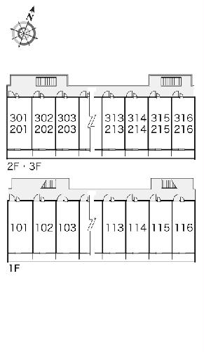 12/13 その他画像