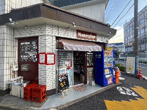 9/14 その他画像