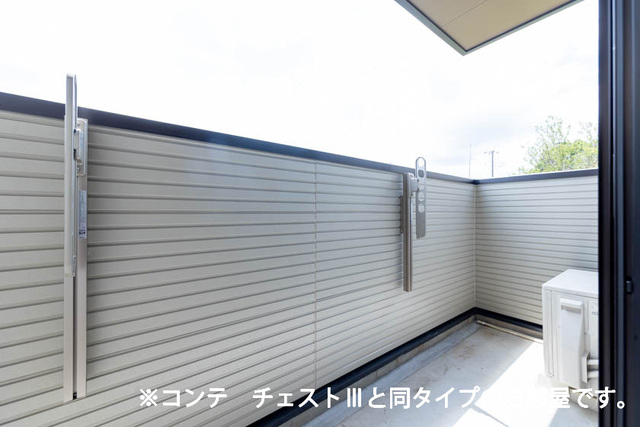 13/20 バルコニー