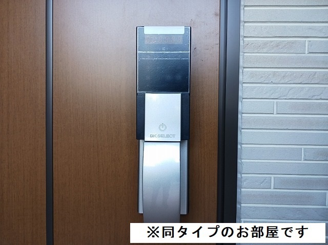 12/20 その他画像