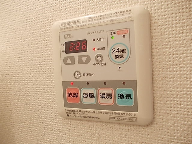 17/26 その他画像