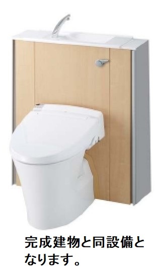 10/20 その他画像