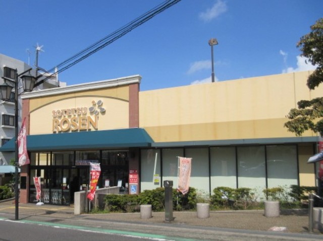 14/21 その他画像