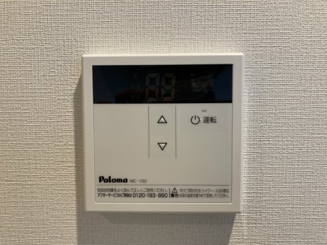 13/27 その他画像