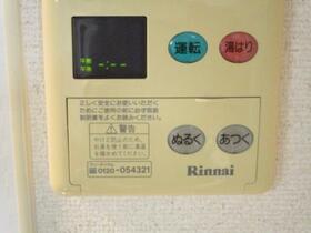 16/16 その他画像