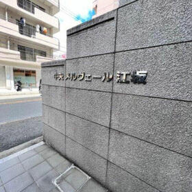 3/15 その他画像