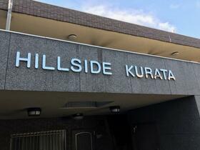 9/10 エントランス