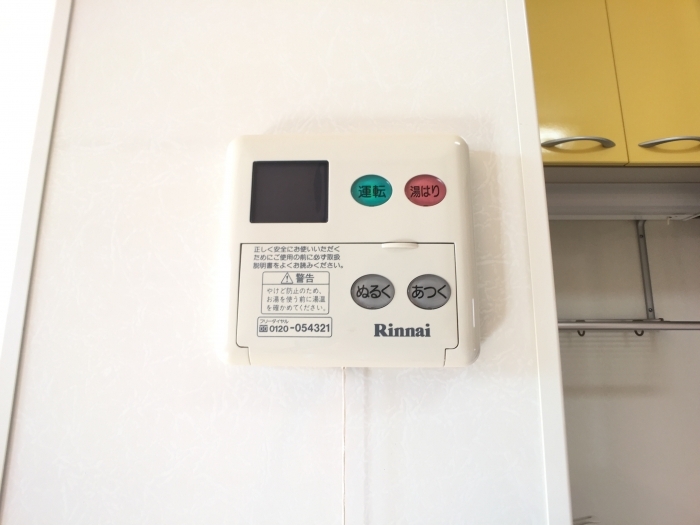 17/21 その他画像