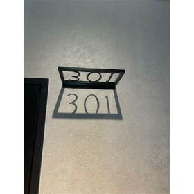 12/13 その他画像