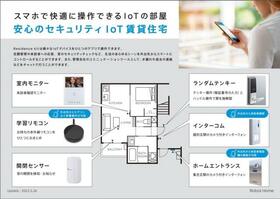 16/16 その他画像
