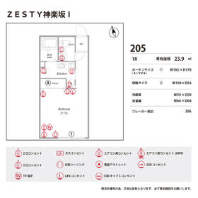 13/16 その他画像