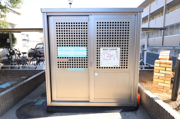 11/18 その他画像