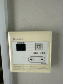 15/16 その他画像