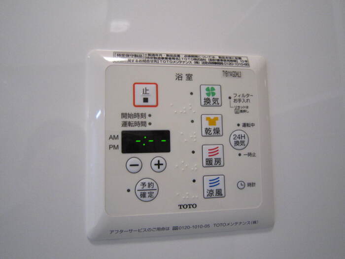 16/24 その他画像
