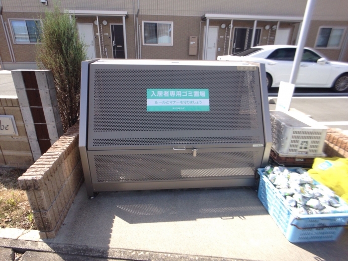 14/16 その他画像