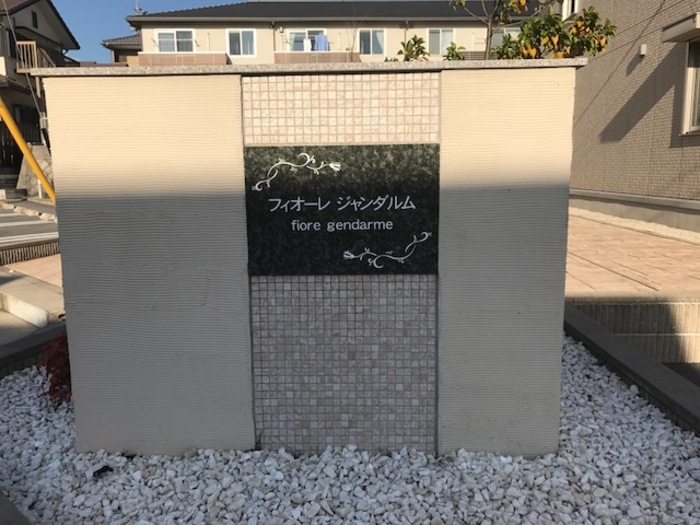 14/17 その他画像