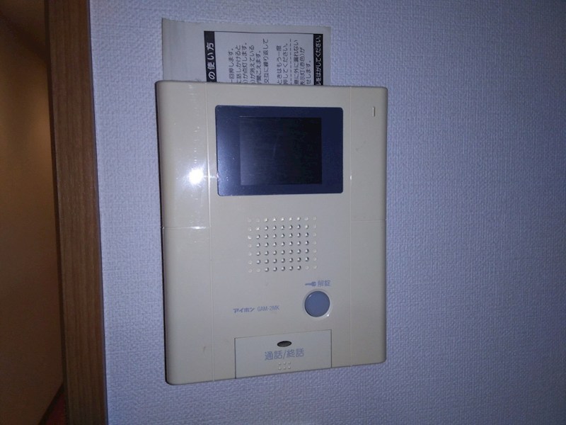 20/20 その他画像