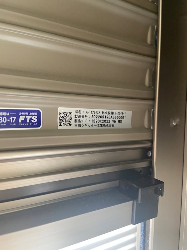 19/23 その他画像