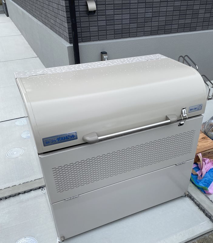 21/23 その他画像