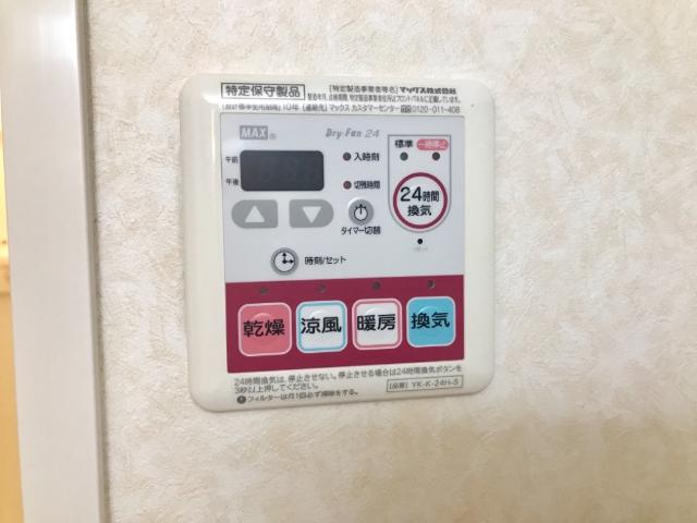 22/30 その他画像