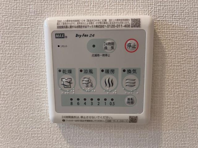 22/25 その他画像