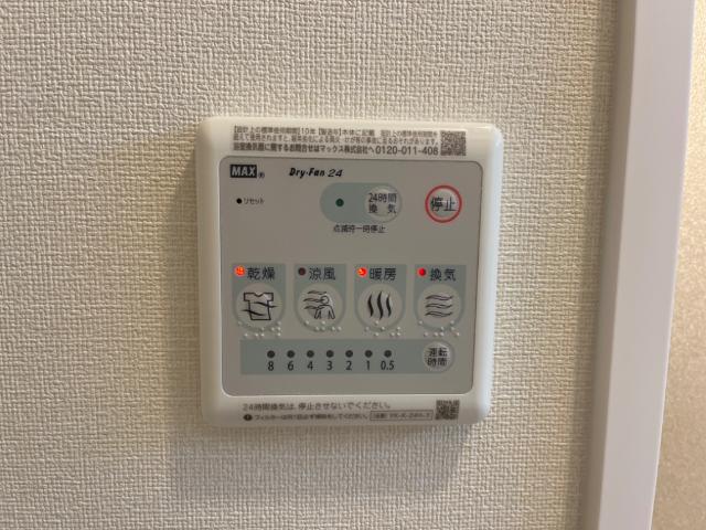 21/25 その他画像