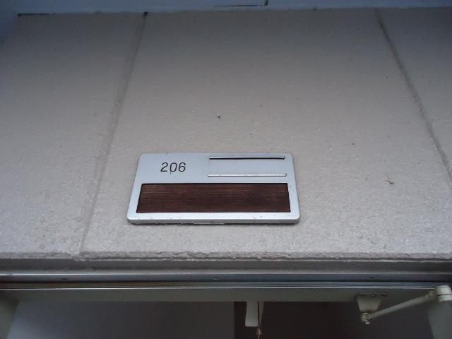 21/24 その他画像