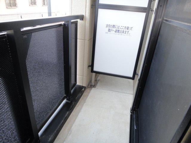 21/26 その他画像