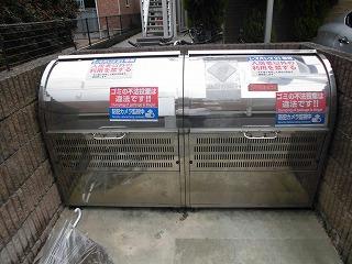 12/14 その他画像