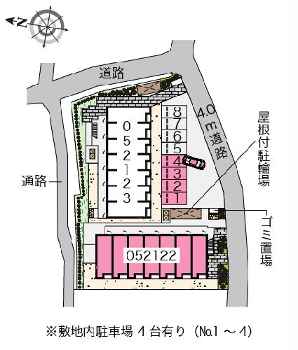 12/14 その他画像