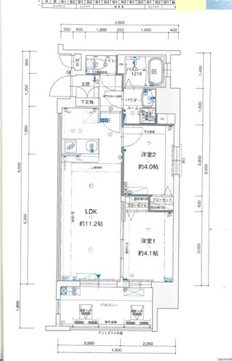間取
